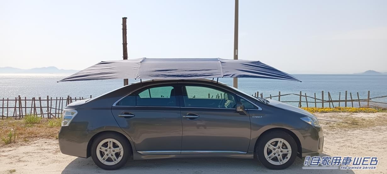 |暑さも防ぐ! 雹も防ぐ! 愛車を守るカーシールドがすごい