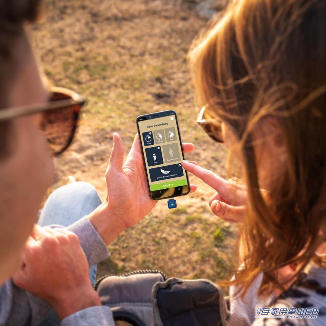 |amazonでも高評価! あなたのスマホが「かゆみ止め」になる! 車のキーと共に持ち歩きたい USB「heat it(ヒートイット)」