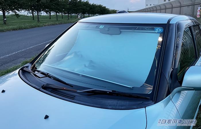 |ロール式サンシェードの決定版! 1秒設置がマジでラク!