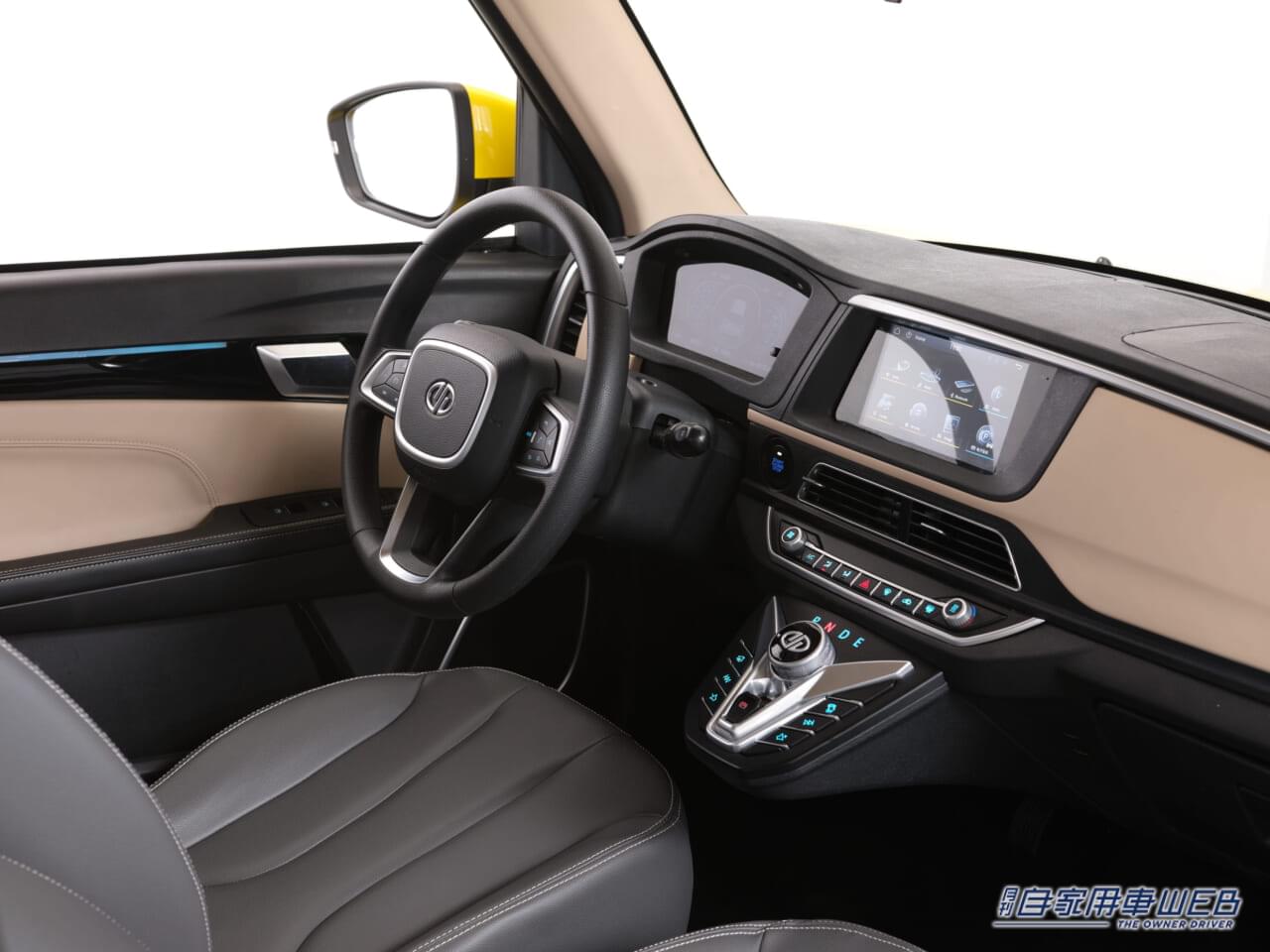 |新たな軽EVが日本に登場! GLMが軽自動車規格の小型EVを日本市場へ導入開始