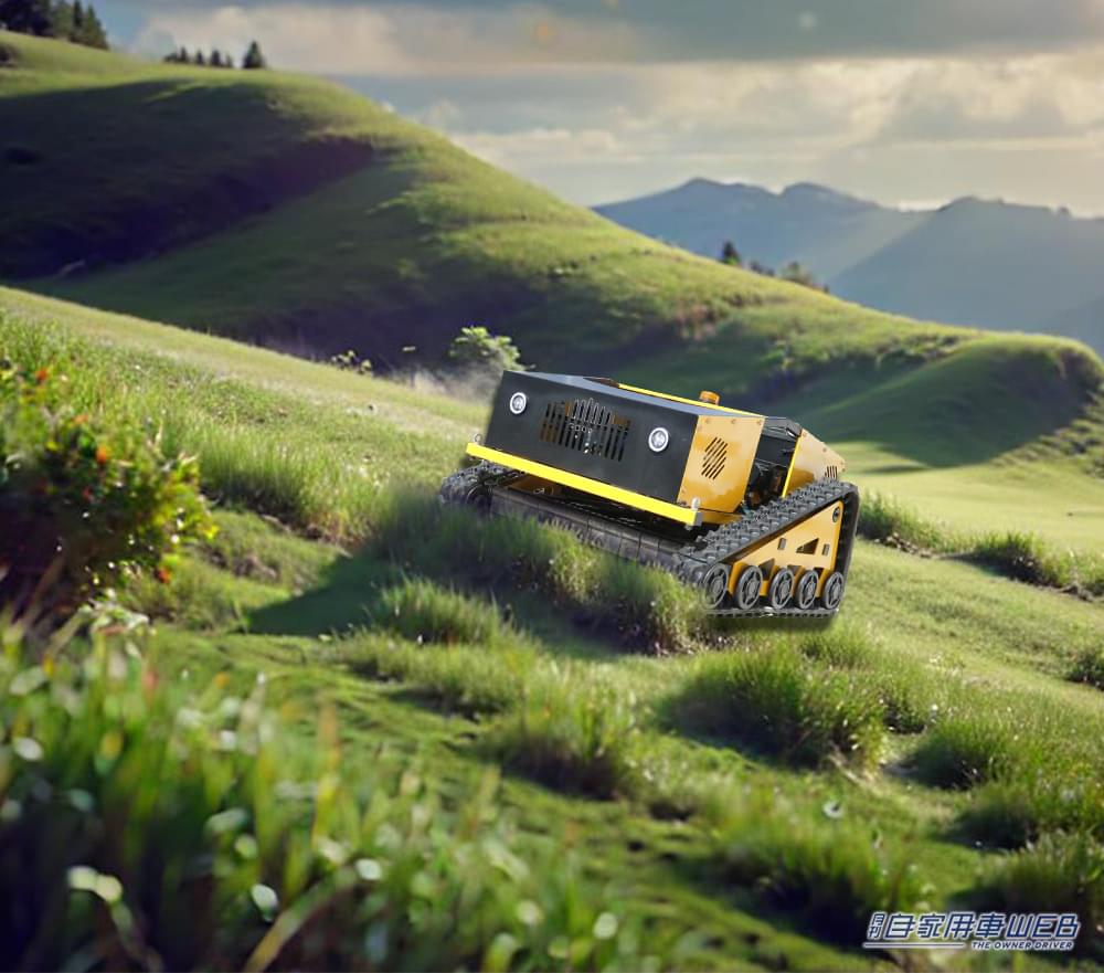 |草刈りをエンジョイしよう! 快適で楽しいラジコン草刈機『カルゾーLM1600』が今なら30%OFF!