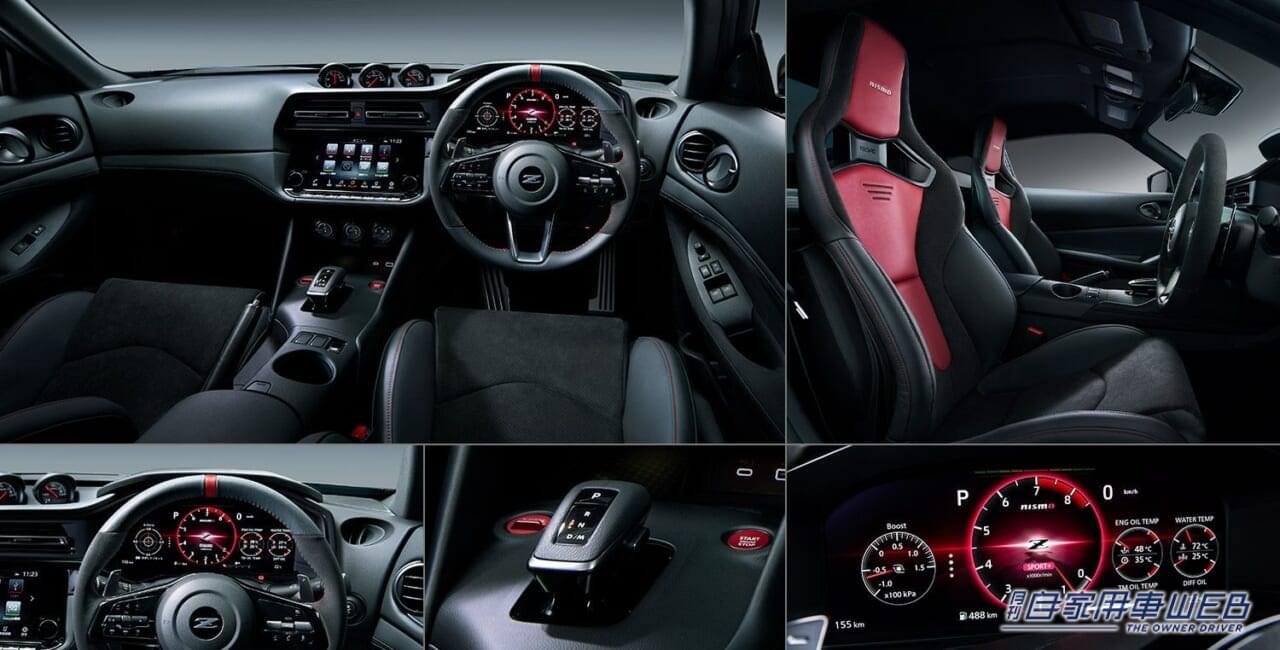 |日産「フェアレディZ」 2024年モデル登場。注目の「NISMO」の価格は920万400円。現時点で購入できるのは注文済みの顧客のみ