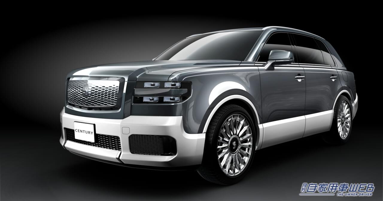 |培った伝統と最新技術が融合した、トヨタ最新「センチュリー」がデビュー