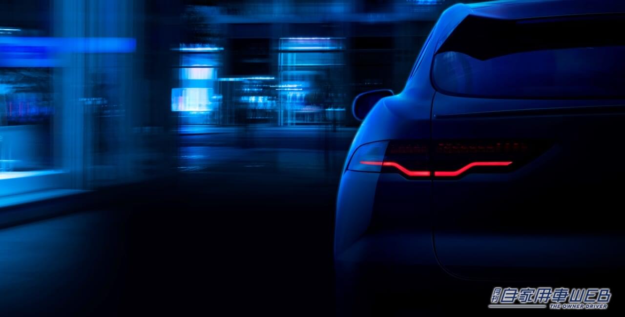 |電気自動車ジャガー「I-PACE」がマイナーチェンジ。よりエレクトリックでスタイリッシュなエクステリアに