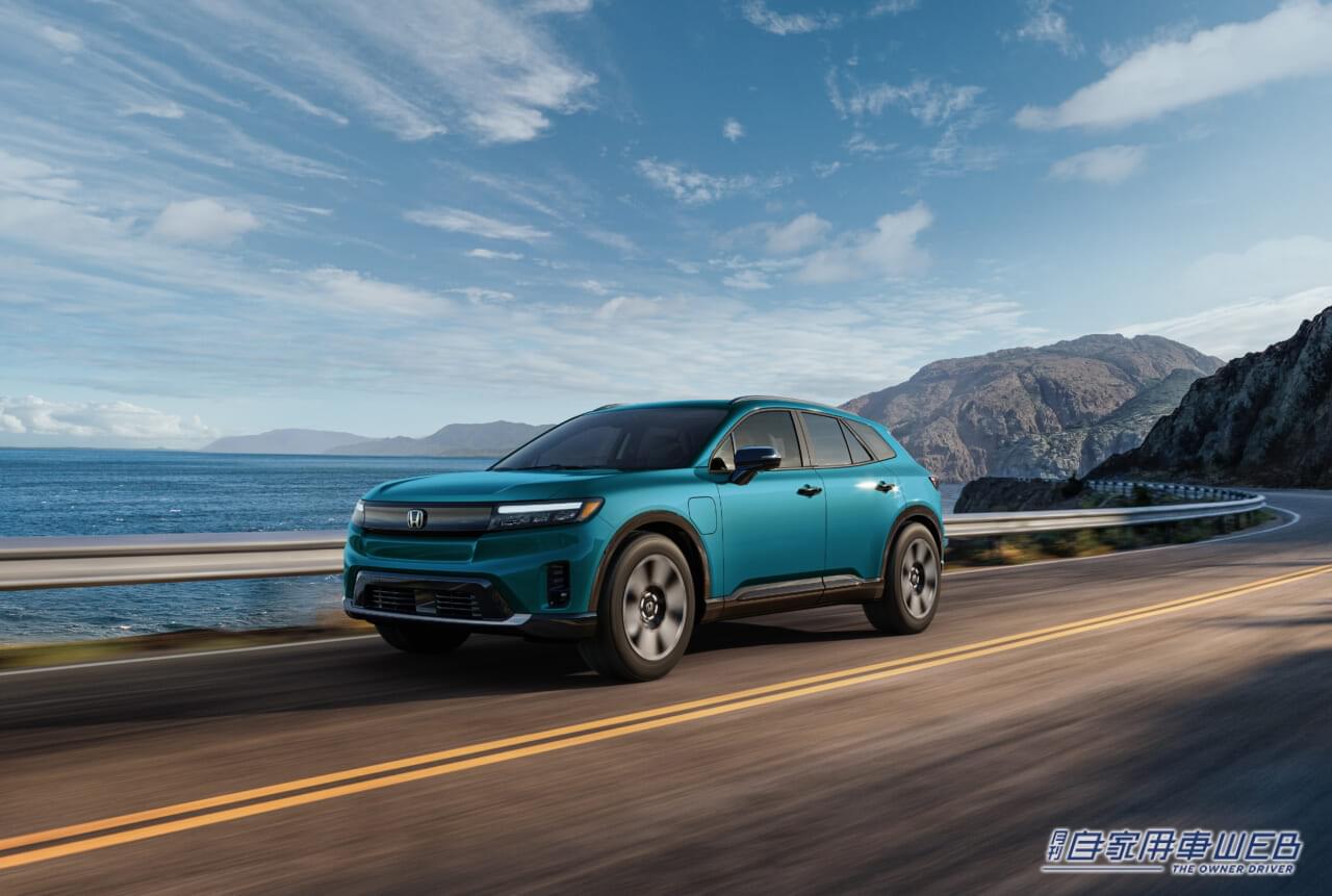 |ホンダ、北米向けの新型E-SUV「PROLOGUE」を発表。10月28日に開催される「JAPAN MOBILITY SHOW 2023」において展示予定