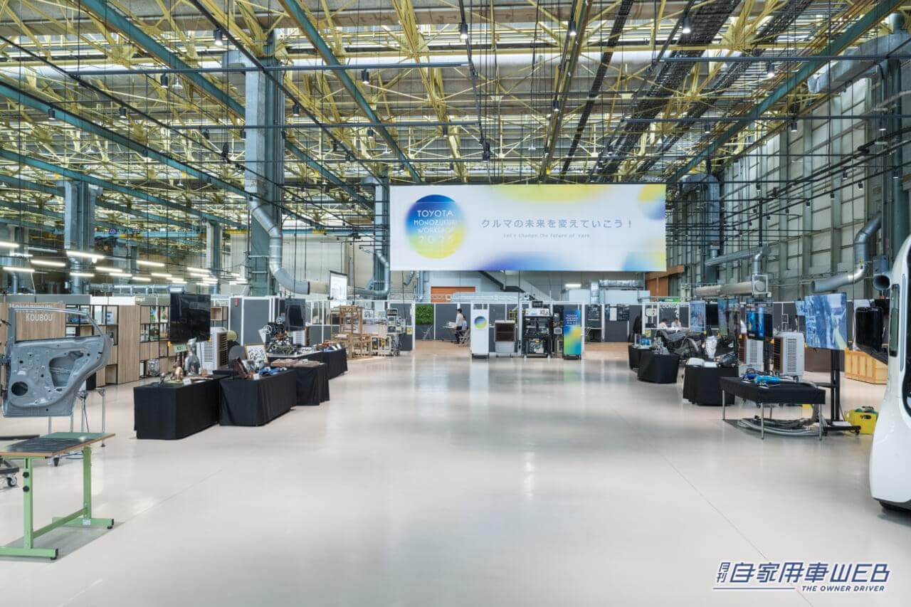 |物流の2024年問題に挑むトヨタ自動車。若者の知恵とグループの強みを活かして車両搬送ロボットを開発