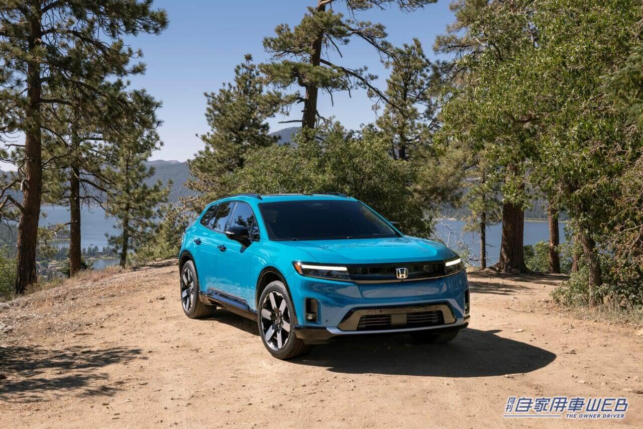 |ホンダ、北米向けの新型E-SUV「PROLOGUE」を発表。10月28日に開催される「JAPAN MOBILITY SHOW 2023」において展示予定