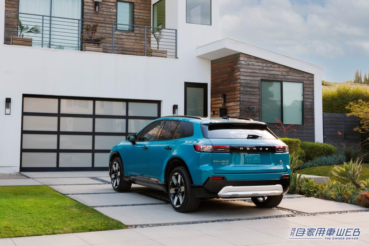 |ホンダ、北米向けの新型E-SUV「PROLOGUE」を発表。10月28日に開催される「JAPAN MOBILITY SHOW 2023」において展示予定