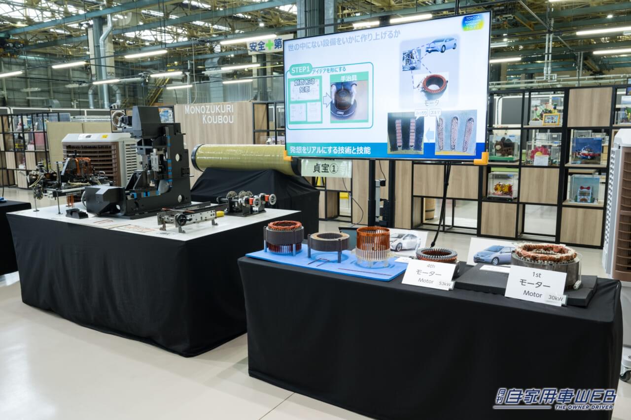 |これはもうベンチャー企業の現場! トヨタほどの巨大な組織が挑む「自分以外の誰かのために」モノづくりの原点と匠の技