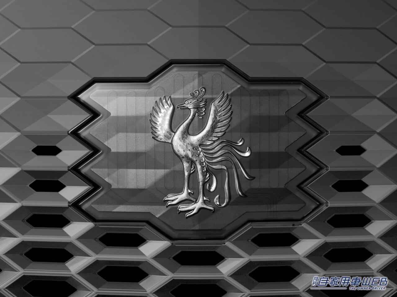 |培った伝統と最新技術が融合した、トヨタ最新「センチュリー」がデビュー