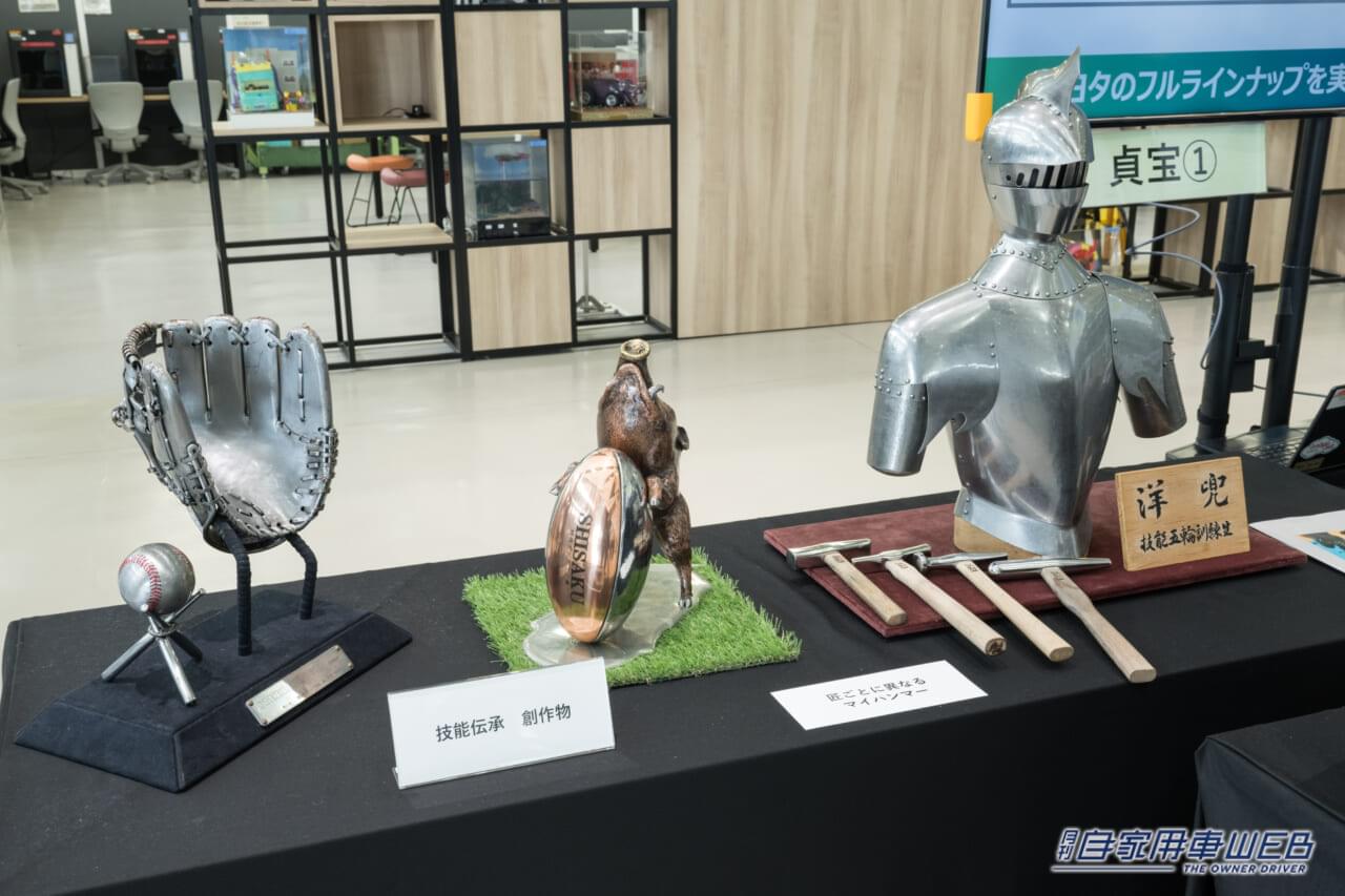 |これはもうベンチャー企業の現場! トヨタほどの巨大な組織が挑む「自分以外の誰かのために」モノづくりの原点と匠の技