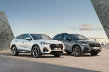 アウディ、限定モデル「Q3 high style」「Q3 Sportback high style」を発売開始