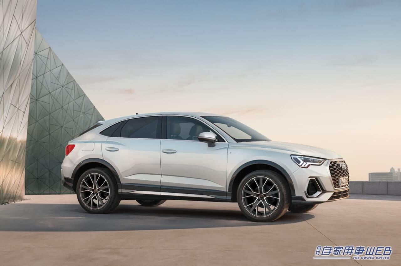 |アウディ、限定モデル「Q3 high style」「Q3 Sportback high style」を発売開始
