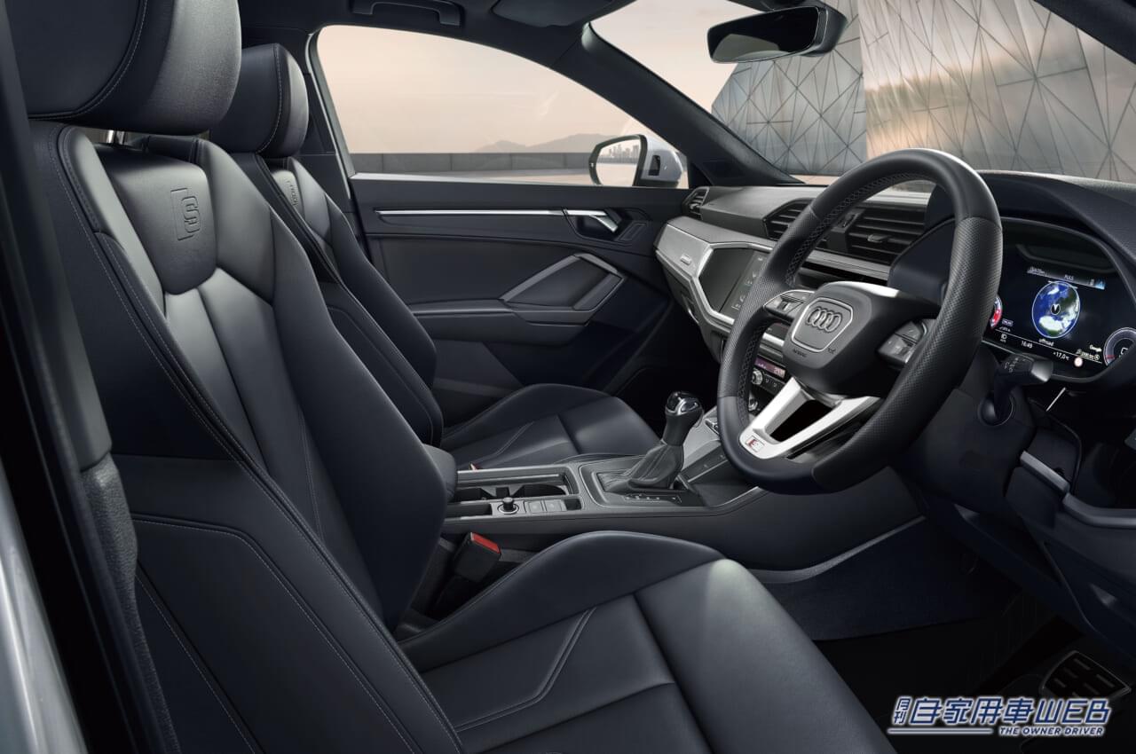 |アウディ、限定モデル「Q3 high style」「Q3 Sportback high style」を発売開始
