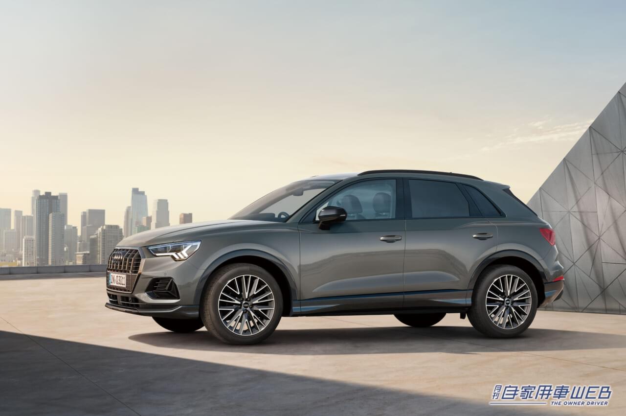 |アウディ、限定モデル「Q3 high style」「Q3 Sportback high style」を発売開始