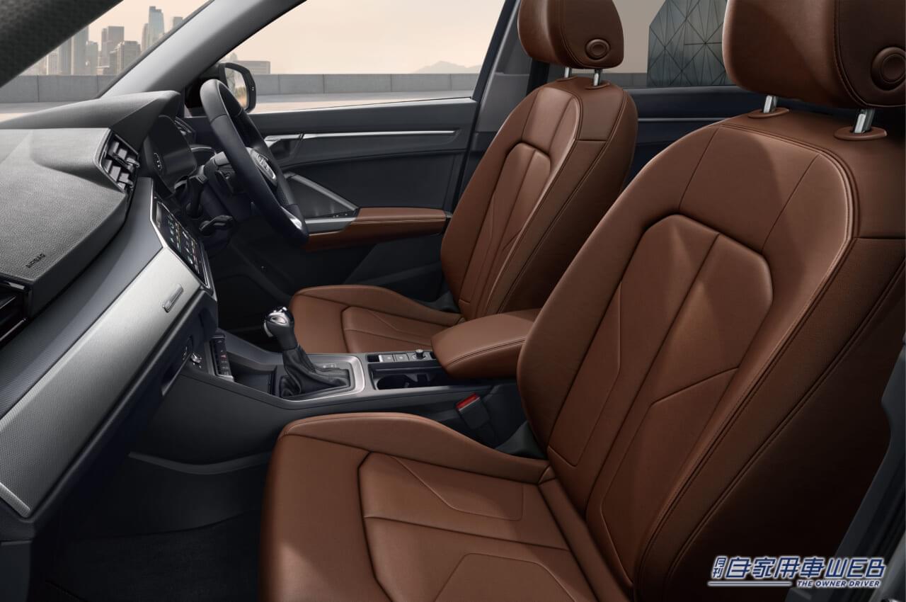 |アウディ、限定モデル「Q3 high style」「Q3 Sportback high style」を発売開始