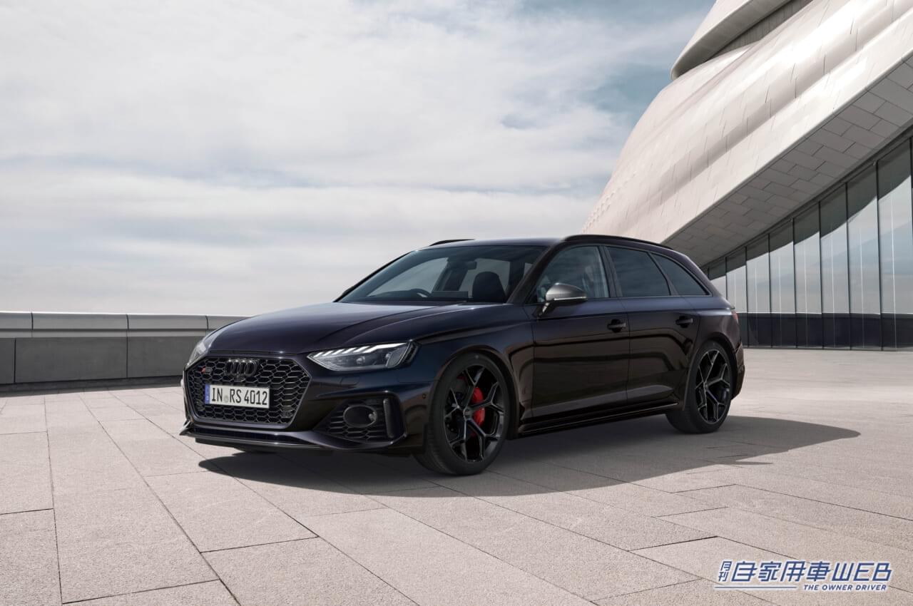 |アウディ、「RS4 Avant RS competition」と「RS5 Sportback RS competition」を国内導入を発表。オンラインにて予約受付を開始