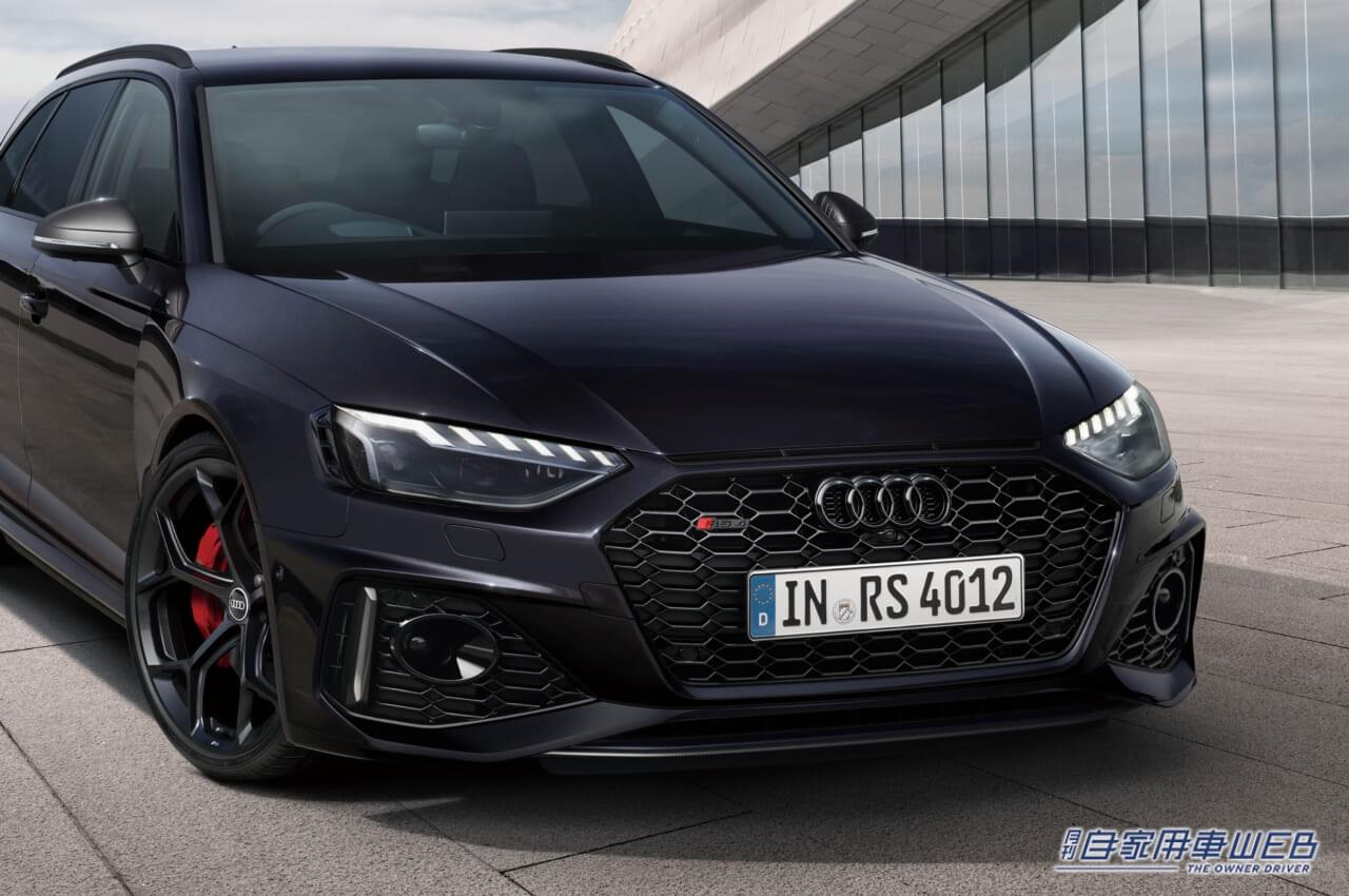 |アウディ、「RS4 Avant RS competition」と「RS5 Sportback RS competition」を国内導入を発表。オンラインにて予約受付を開始