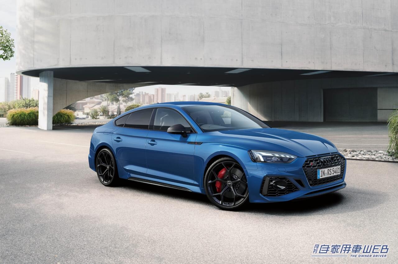|アウディ、「RS4 Avant RS competition」と「RS5 Sportback RS competition」を国内導入を発表。オンラインにて予約受付を開始