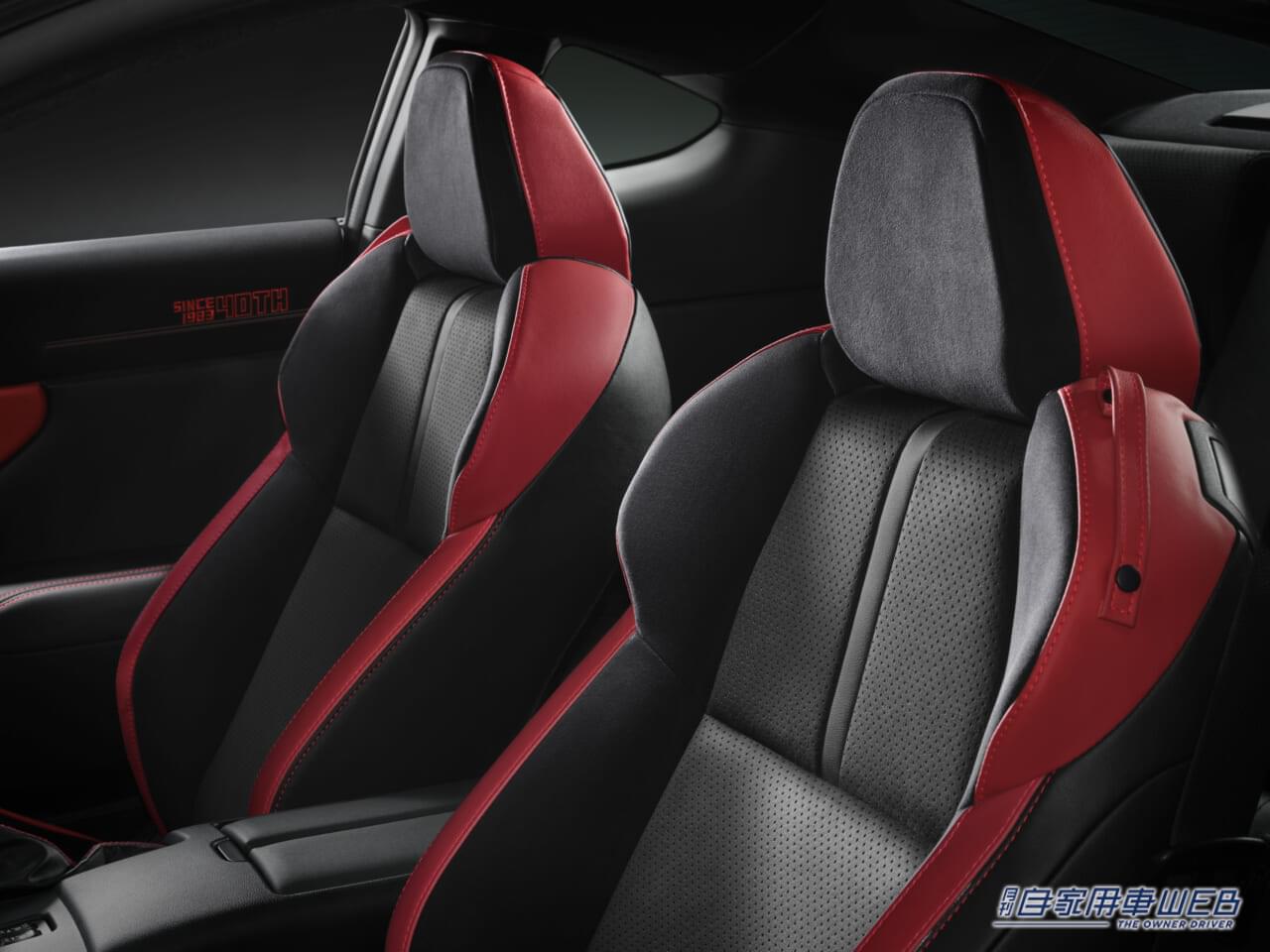 |GR86が一部改良を実施。同時に特別仕様車「RZ“40th Anniversary Limited」を期間・台数限定で販売