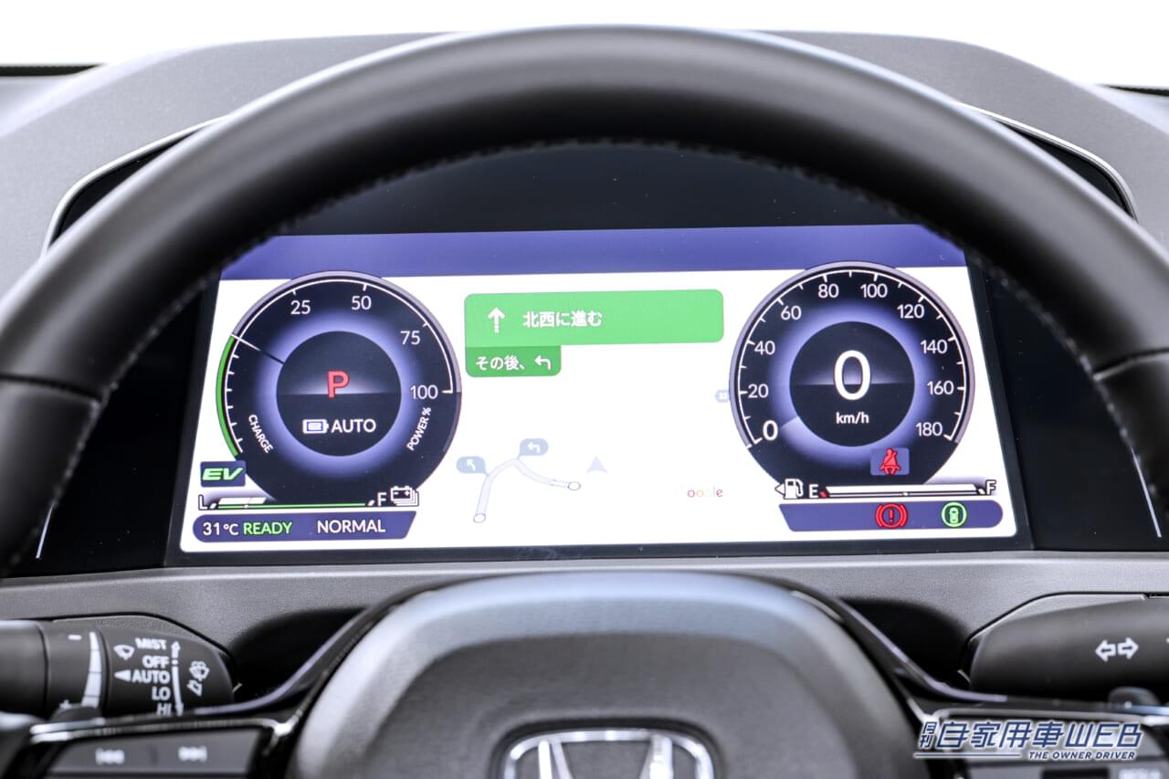 |11代目となる新型アコードがホームページで先行公開。正式発売は2024年春を予定、先行予約は12月からスタート