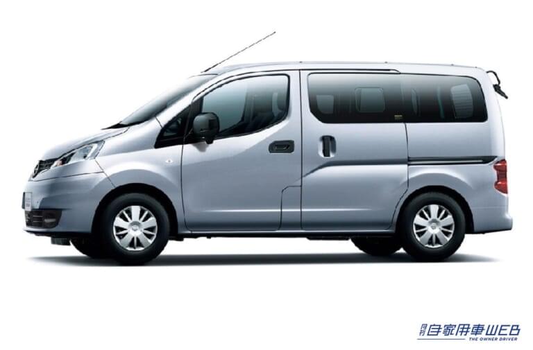 ベースとなる車両は日産のNV200バネット。|「こんなミニバン欲しかった!」軽より広いけど、大きすぎない。細かな機能性がグッと来る、快適車中泊を提供するキャンパー。