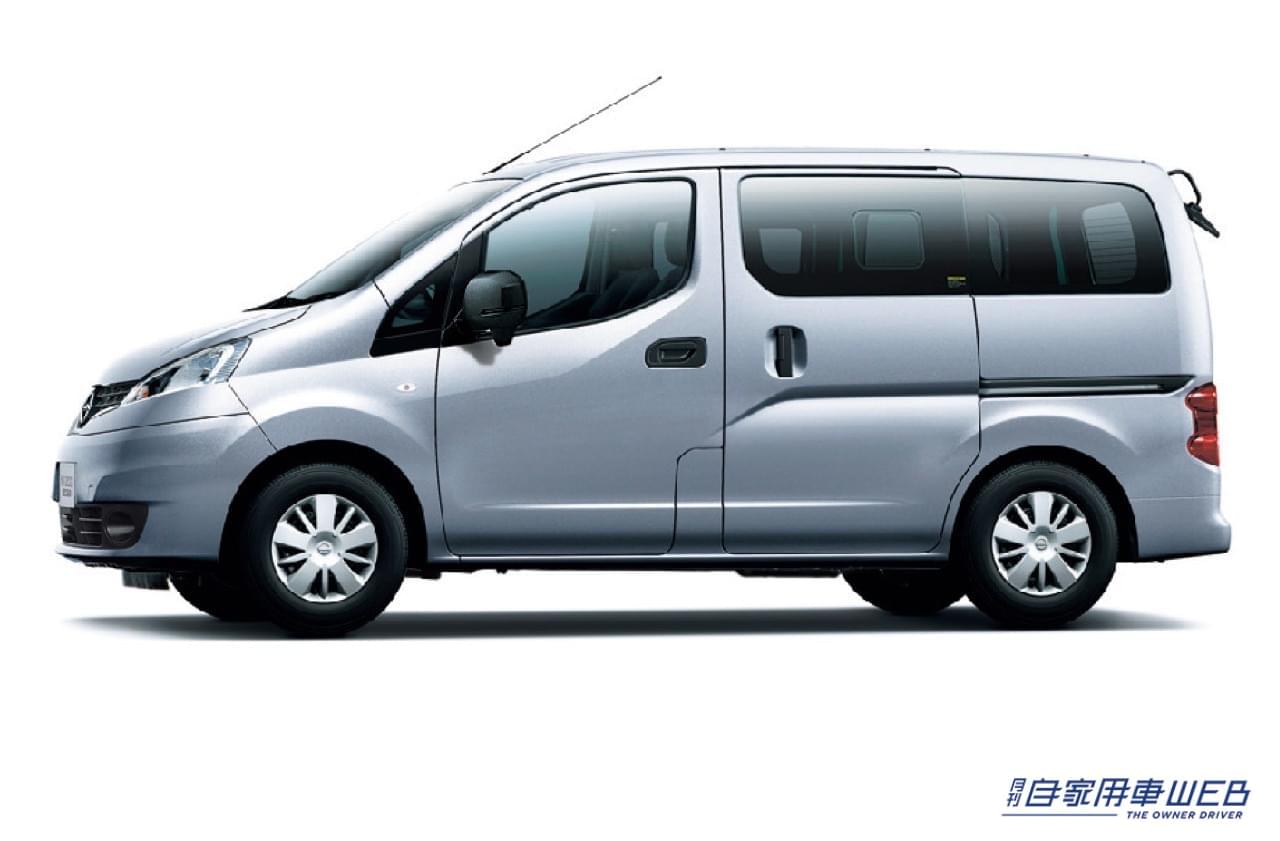 |運転しやすく車内も広い! 就寝スペースもバッチリ確保できる日産NV200バネットがベースのキャンパー