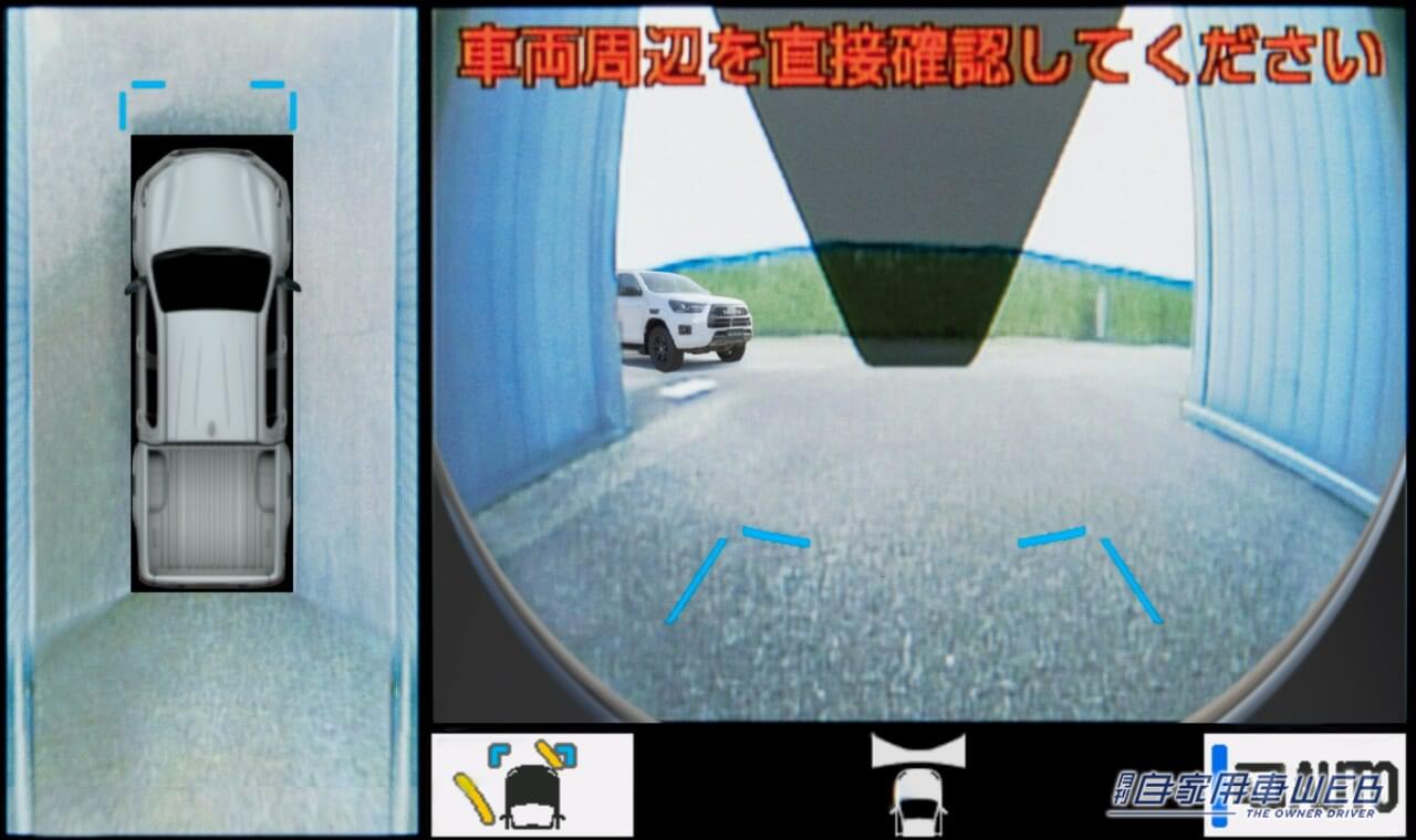 |トヨタ、「ハイラックス」を一部改良。「Z」グレードにパノラミックビューモニターを標準装備