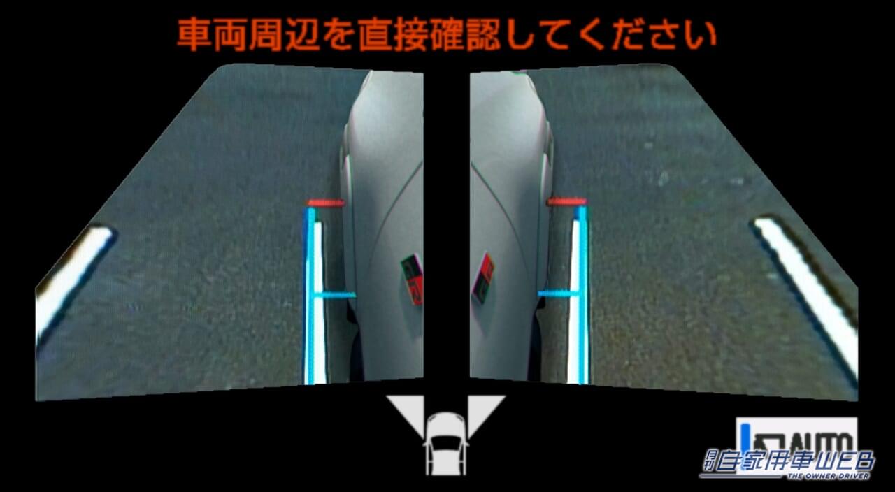 |トヨタ、「ハイラックス」を一部改良。「Z」グレードにパノラミックビューモニターを標準装備