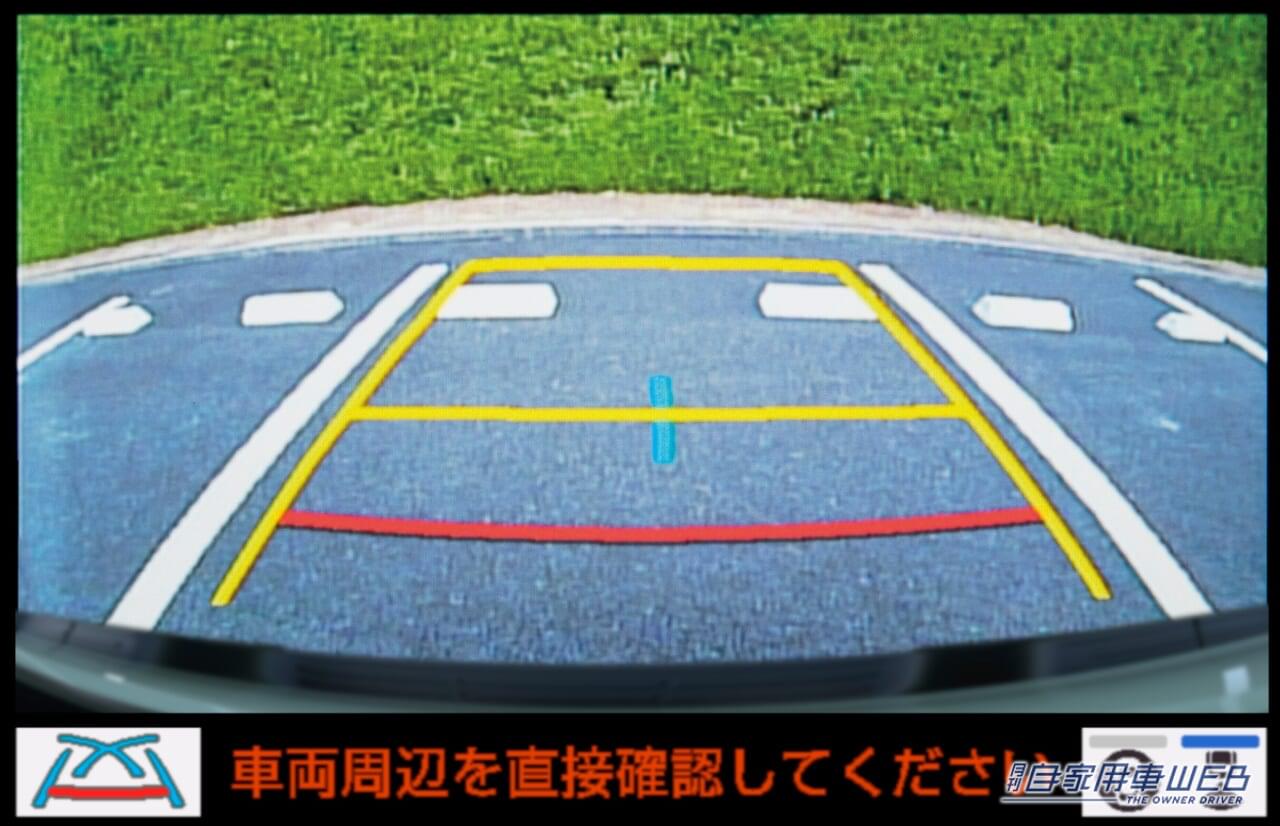 |トヨタ、「ハイラックス」を一部改良。「Z」グレードにパノラミックビューモニターを標準装備