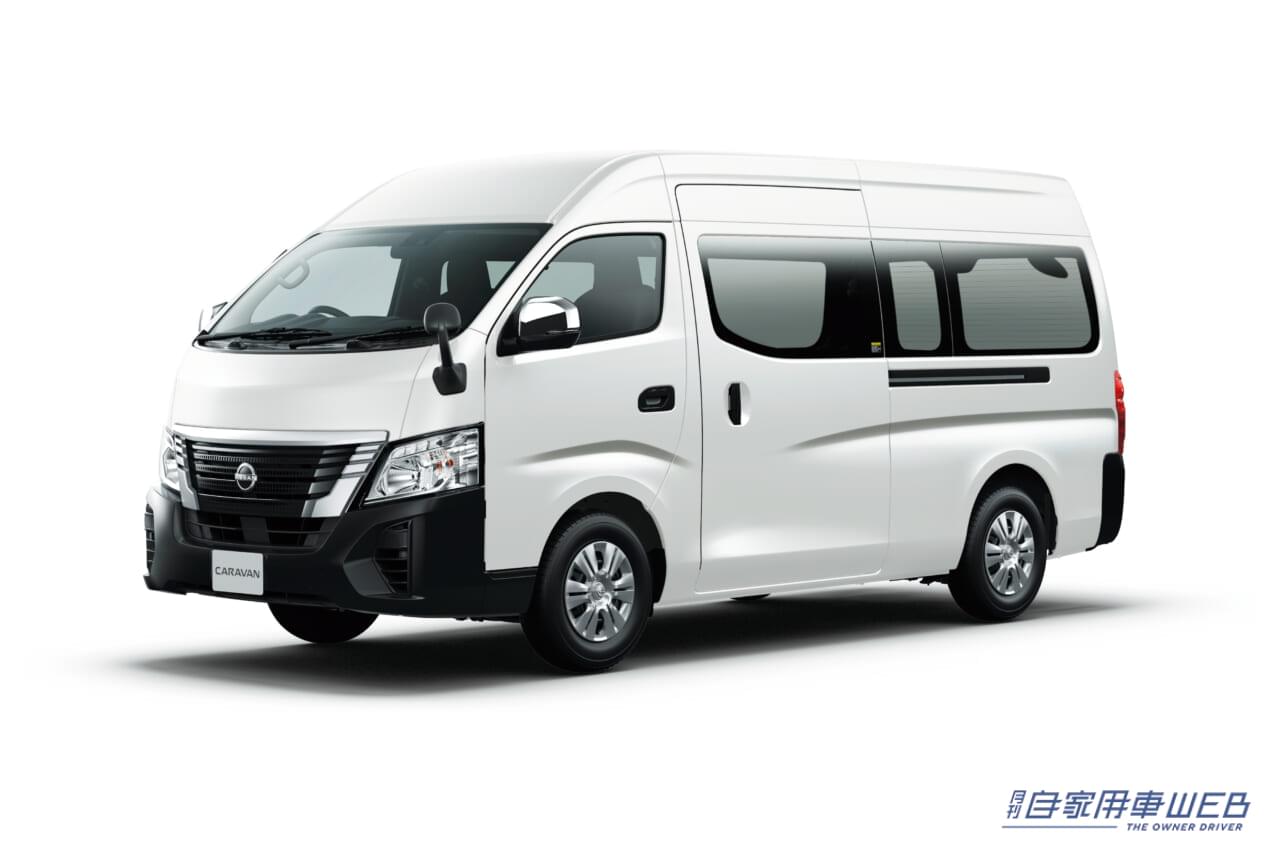 |シンプルで高級感もある! 日産キャラバンがベースのキャンパー