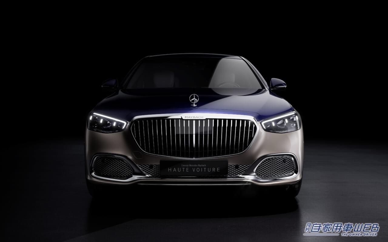 |メルセデス・ベンツ、世界屈指のプレミアムキャビンを手に入れた特別仕様車「Mercedes-Maybach S-Class Haute Voiture」を発表