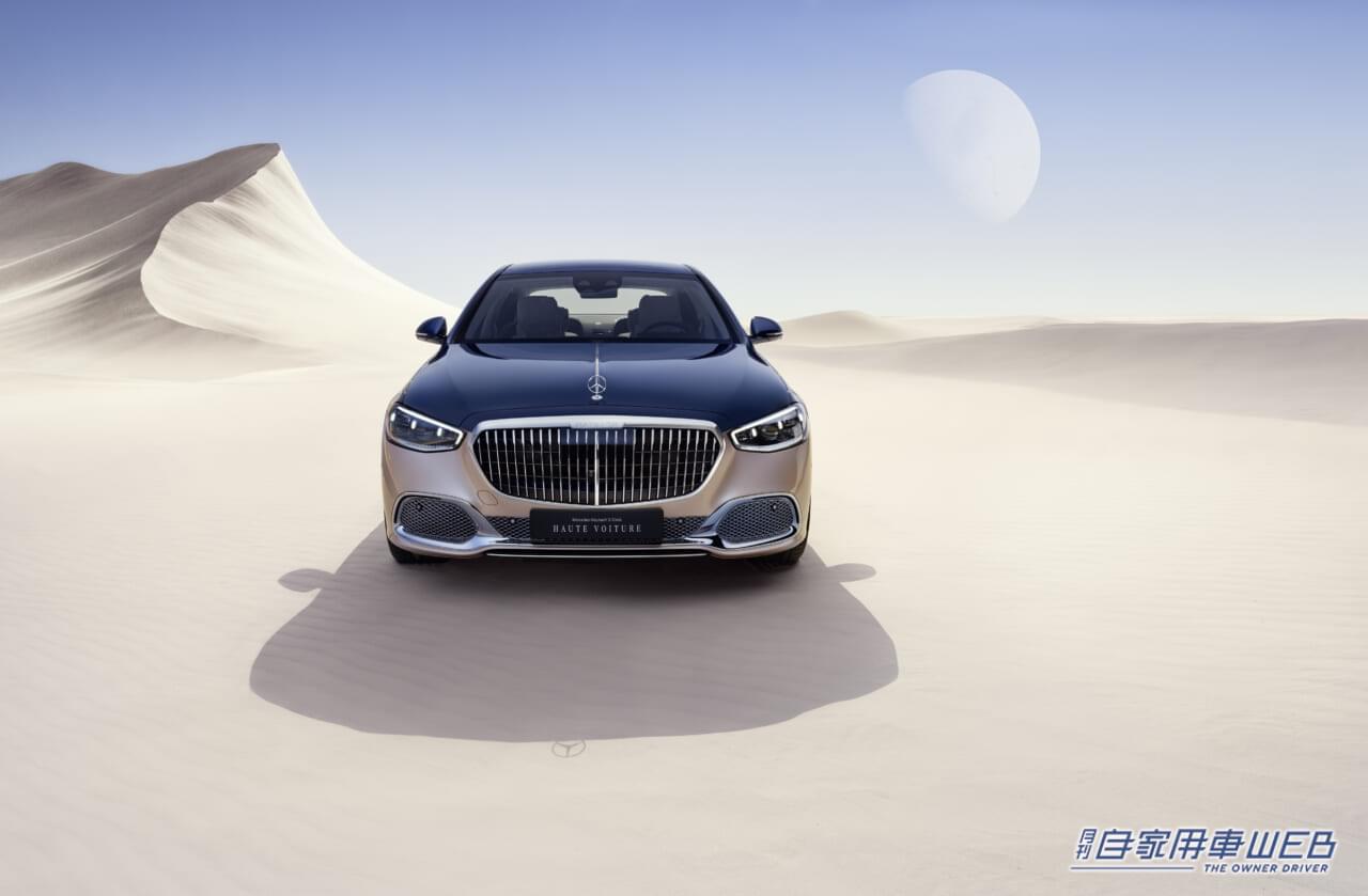 |メルセデス・ベンツ、世界屈指のプレミアムキャビンを手に入れた特別仕様車「Mercedes-Maybach S-Class Haute Voiture」を発表