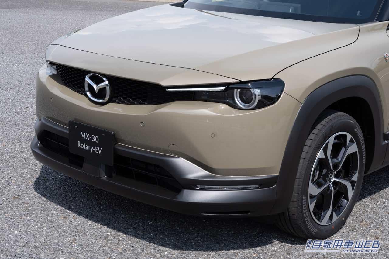 |ロータリーエンジンが発電機として復活! マツダ「MAZDA MX-30 Rotary-EV」予約受注開始