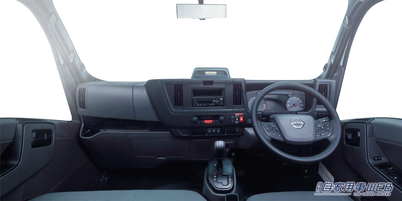 |日産、商用トラック「アトラス」をフルモデルチェンジ