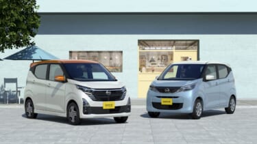 日産、「デイズ」のマイナーチェンジを発表。販売開始は2023年内を予定