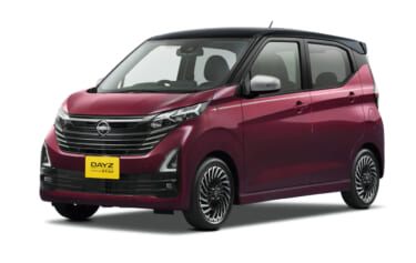 日産デイズ、特別仕様車「ハイウェイスター アーバンクロム」を新設定。人気カスタムカー「ボレロ」も新色を追加
