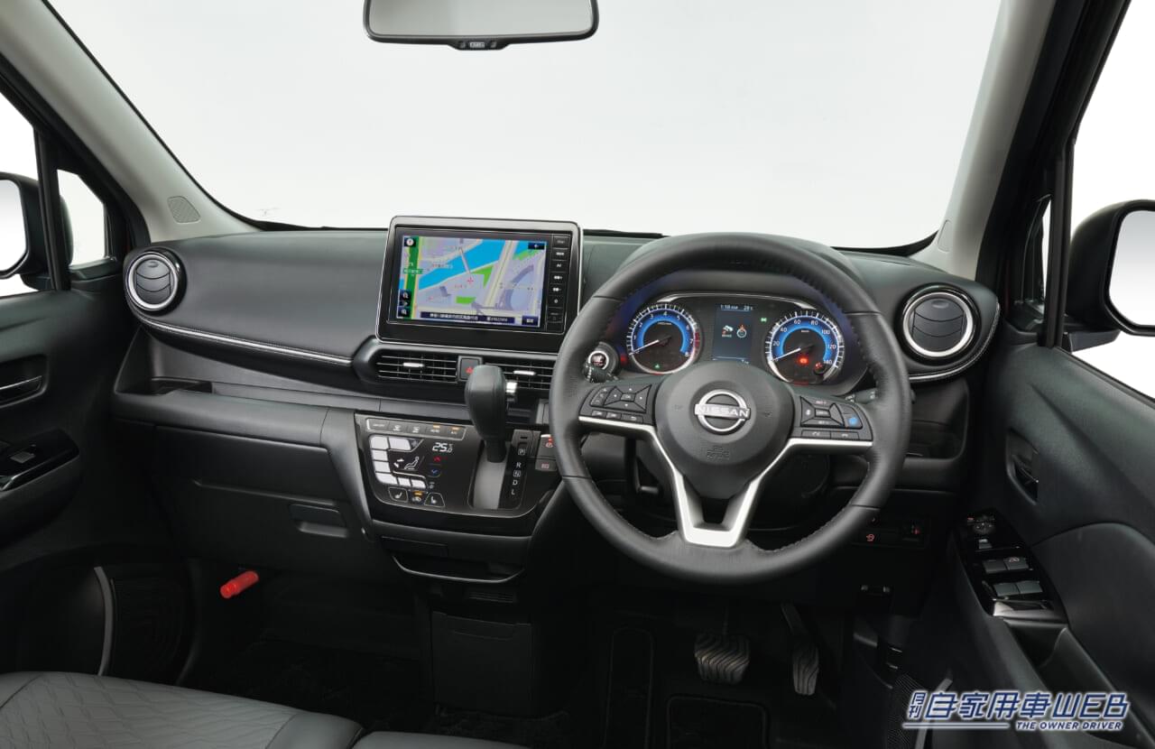 |日産デイズ、特別仕様車「ハイウェイスター アーバンクロム」を新設定。人気カスタムカー「ボレロ」も新色を追加