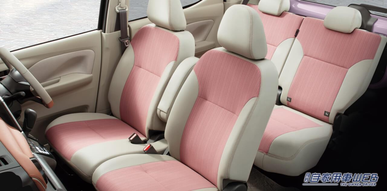 |日産デイズ、特別仕様車「ハイウェイスター アーバンクロム」を新設定。人気カスタムカー「ボレロ」も新色を追加