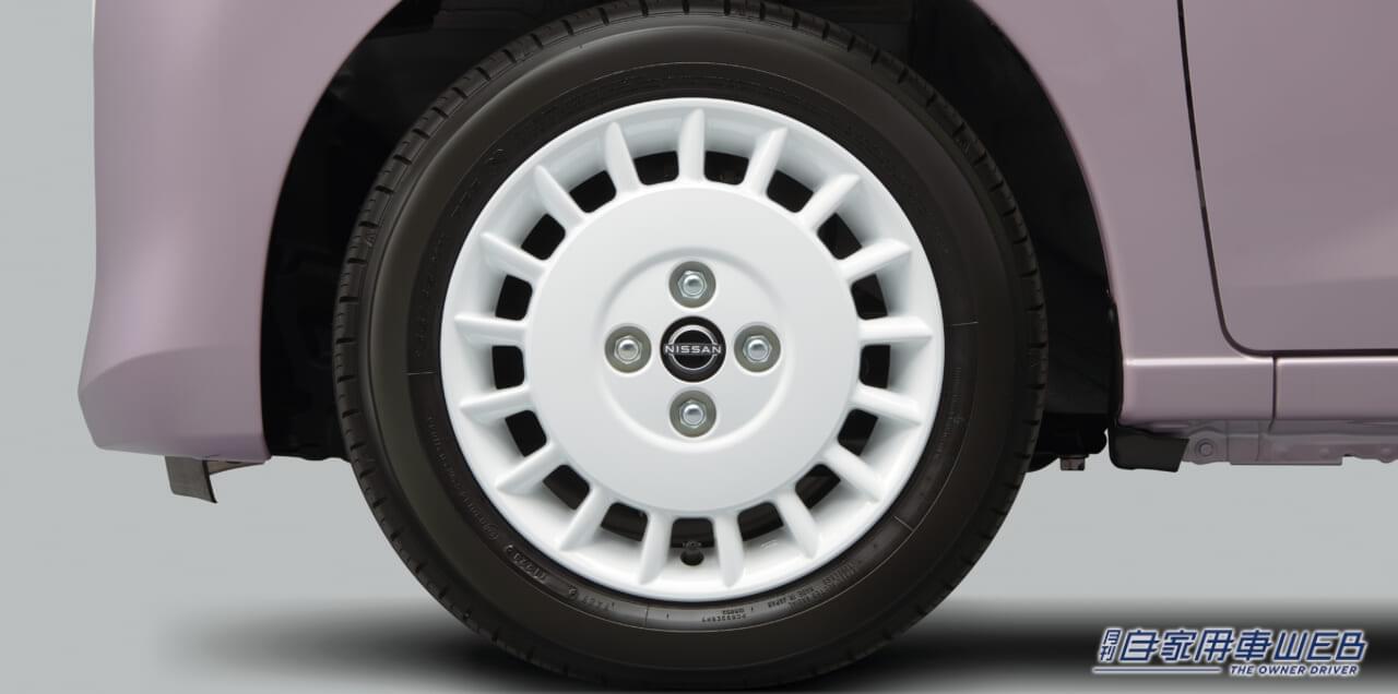 |日産デイズ、特別仕様車「ハイウェイスター アーバンクロム」を新設定。人気カスタムカー「ボレロ」も新色を追加