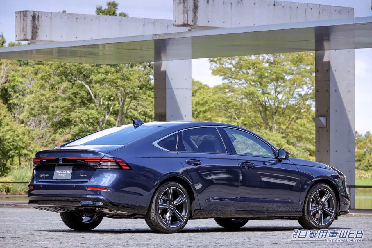 |11代目となる新型アコードがホームページで先行公開。正式発売は2024年春を予定、先行予約は12月からスタート