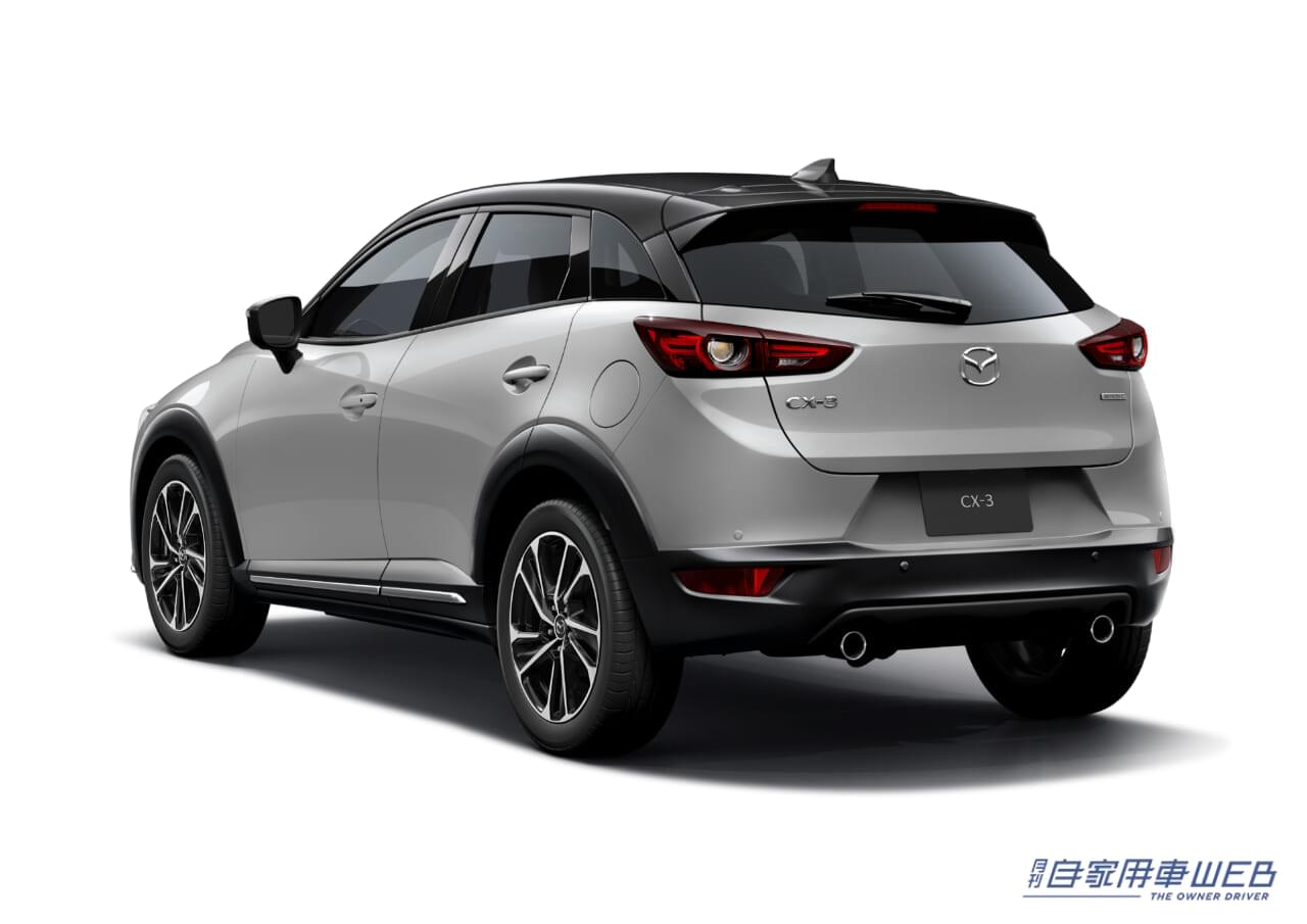 |マツダ2とCX-3の商品改良モデルを発表。予約受付は即日スタート、マツダ2は2023年12月、CX-3は2024年2月に発売予定