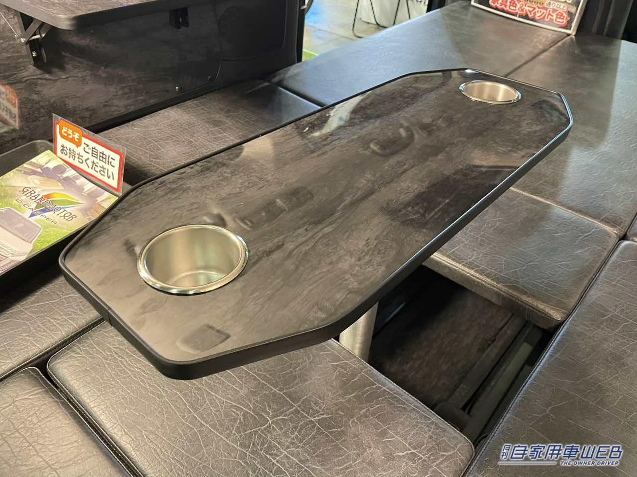 |トヨタのアルファードがベースのキャンパーが登場! 高級志向のアウトドア派は見逃せない