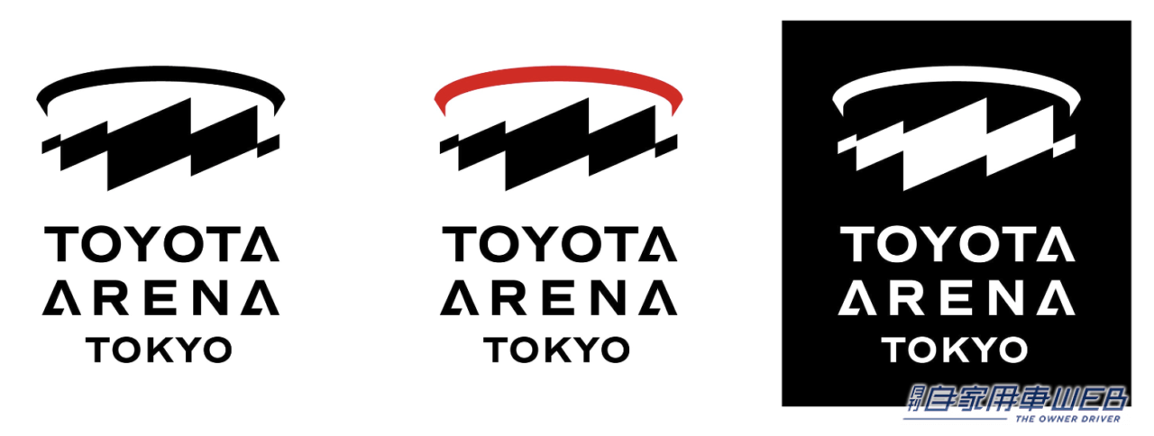 |お台場エリア「青海」の新アリーナ施設名称が「TOYOTA ARENA TOKYO」に決定。2025年秋に開業予定
