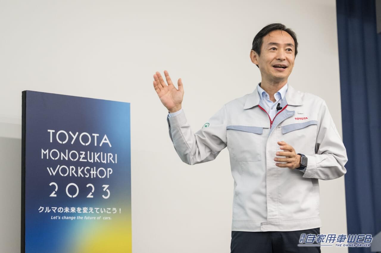 |トヨタ、門外不出?! のモノづくりの現場を大公開! 工場の景色が変われば、クルマも、そして未来も変わる!!