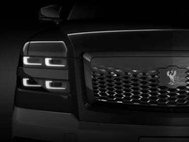 これはもう完全に「センチュリー」!?9月6日発表へ!! 鳳凰エンブレムと新デザインヘッドランプを公開!!