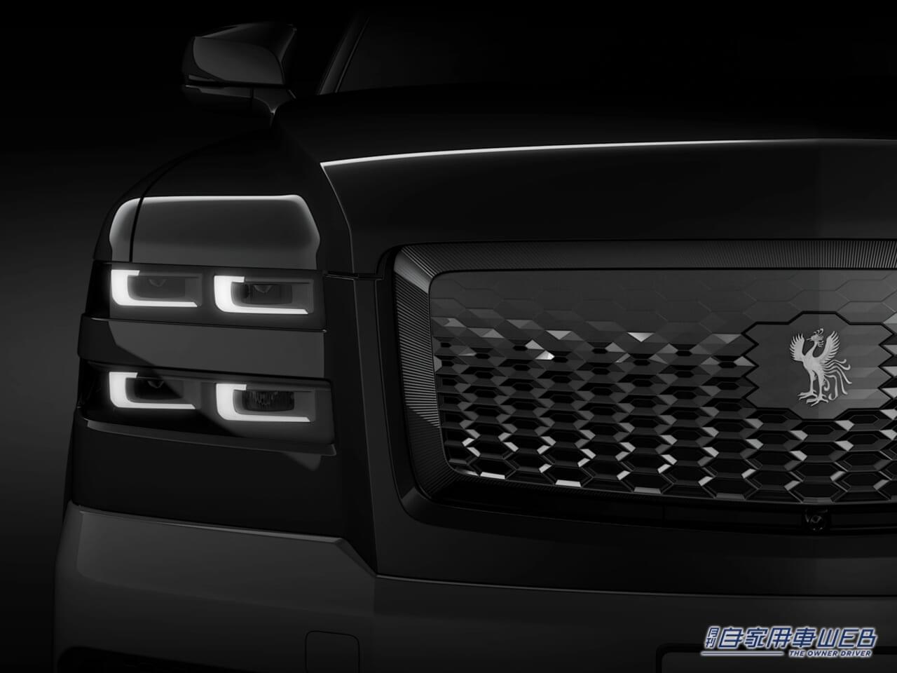 |これはもう完全に「センチュリー」!?9月6日発表へ!! 鳳凰エンブレムと新デザインヘッドランプを公開!!