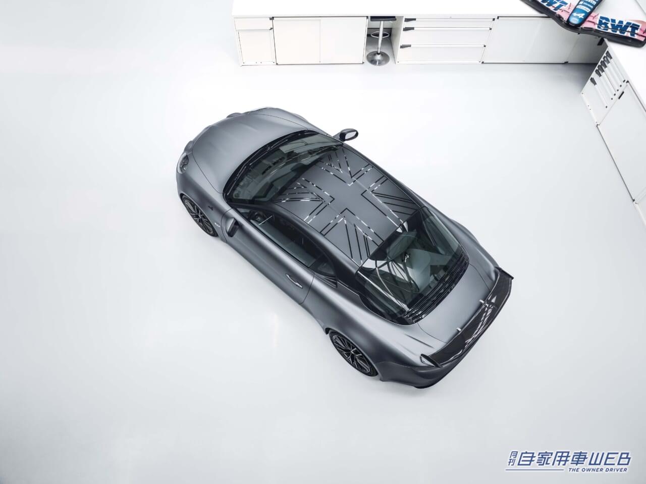 |F1のカーボン技術が注がれた世界限定モデル「アルピーヌ A110 S エンストン」を9月21日より受注開始。国内導入は20台を予定