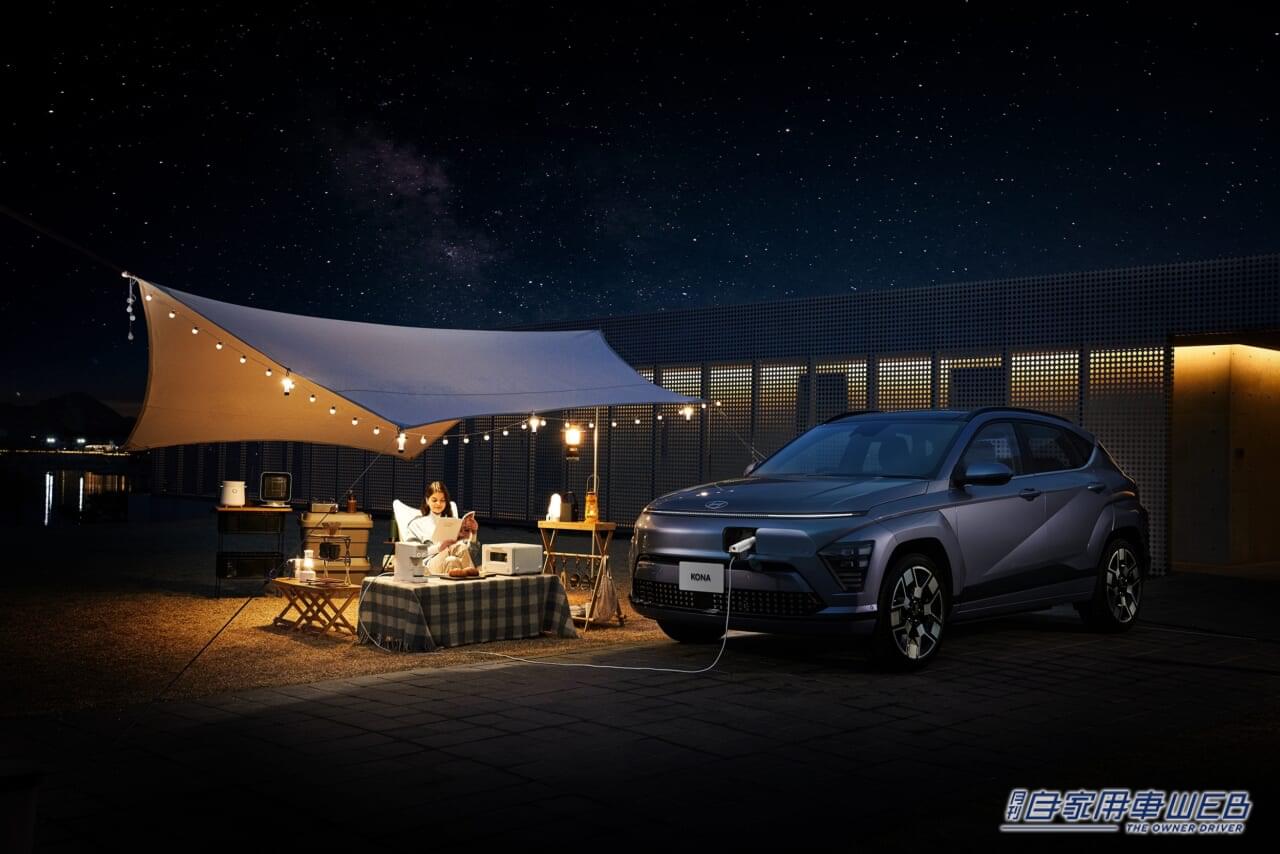 |Hyundai、新型電気自動車「KONA(コナ)」の購入予約を開始。国内仕様車の概要も発表