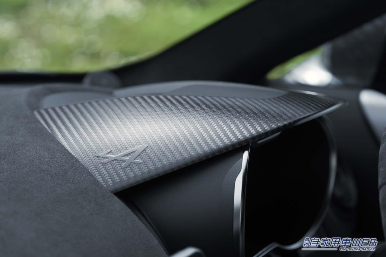 |F1のカーボン技術が注がれた世界限定モデル「アルピーヌ A110 S エンストン」を9月21日より受注開始。国内導入は20台を予定